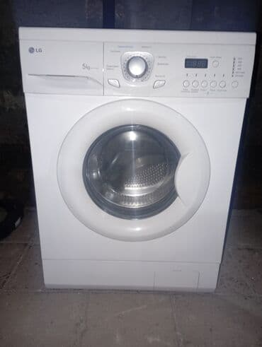 Paltaryuyan maşınlar: Paltaryuyan maşın LG, 5 kq, Avtomat, Qurutma var — 1