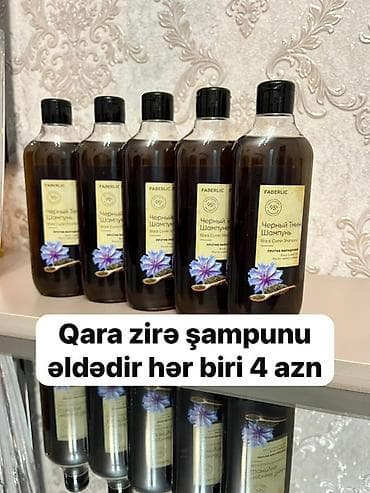 incognito faberlic: Faberlic və Oriflame məhsulları - Beauty Cafe Caprice dəsti – 35 AZN — 3