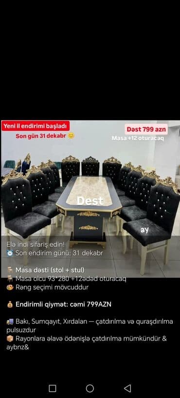 Masa və oturacaq dəstləri: Qonaq otağı üçün, Yeni, Açılmayan, Dördbucaq masa, 6 stul — 7