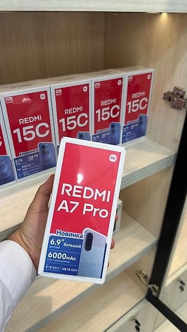 Redmi A5, 128 GB, rəng - Qara, İki sim kartlı lalafo.az -da Redmi A5, 128 GB, rəng - Qara, İki sim kartlı