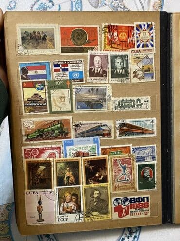 где купить марки для коллекции: Kolleksiyaçılar üçün qədim illərə məxsus markalar. 24 səhifədir. Real — 17