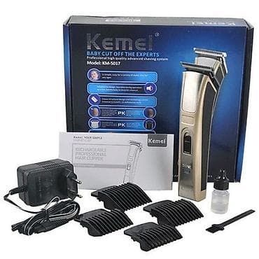 Saç qırxan maşın, Kemei, Yeni, Pulsuz çatdırılma