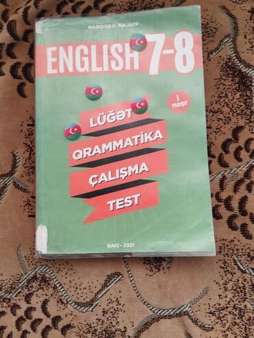 русский язык 7 класс e derslik: Другие школьные учебники — 2