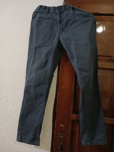 Cins şalvar, Zara, S lalafo.az -da Cins şalvar, Zara, S