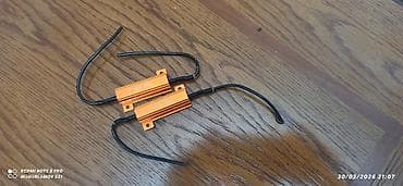 Автозапчасти: Alüminium korpuslu güc rezistorları – T 50W6RJ — 2