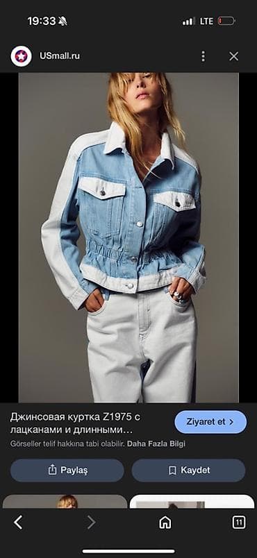 kurtka türkçe: Cins kurtka, Zara, M — 4