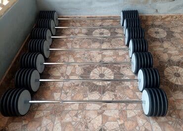 сколько стоит гантели: Гантели, Вес: 20 кг — 5