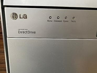 Lg firmasınındı çox az işlənib — 5