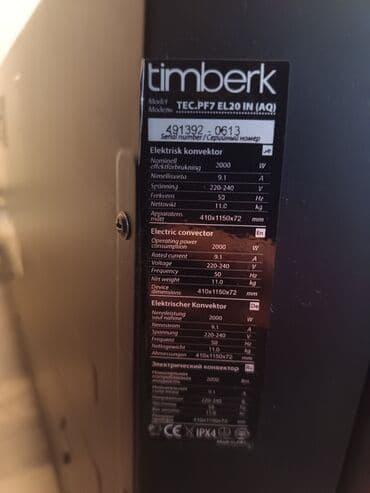 tap az atm motor: Qızdırıcı konvektor, Timberk, Kredit yoxdur, Ünvandan götürmə, Ödənişli çatdırılma — 4