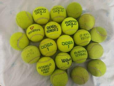 Спортивный инвентарь: Məhsul: Tennis topları dəsti Təsvir: - Rəng: floresan sarı - Növlər — 2
