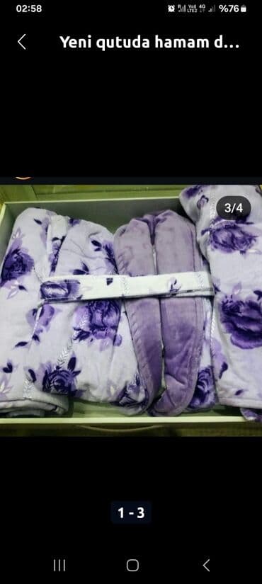 qedimi palaz: Xalça Kredit yoxdur — 8