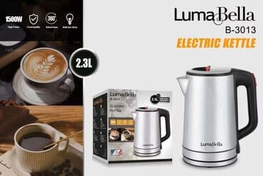 Su filtrləri: Elektrik çaydan Raf, 2.1 - 2.5 l, Yeni, Pulsuz çatdırılma, Ödənişli çatdırılma — 2