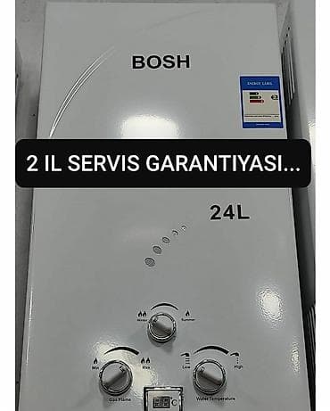 Pitiminutka Bosch, 24 l/dəq, Yeni, Kredit yoxdur, Pulsuz çatdırılma