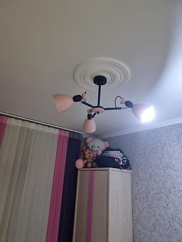 lyusturlar: Çılçıraq — 1