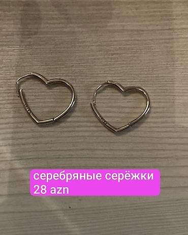 tebii mirvari muncuq: Sırğa, Gümüş, Ünvandan götürmə — 1