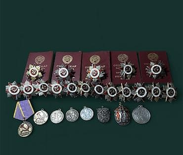 Sovet dövrünə aid orden və medallar toplusu Toplam satılır Qiymət 1