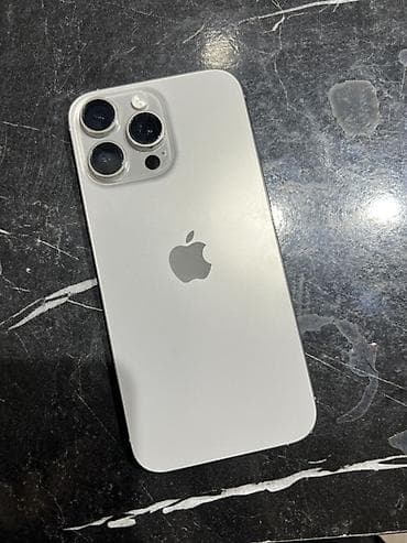 IPhone 16 Pro Max, Gümüşü