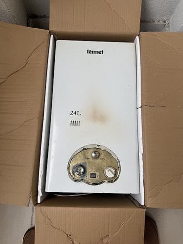 duş başlığı: Termet 24 L satılır
İşlək vəziyyətdədi — 2