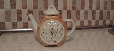 çay satışı: Yeni, Dəm caydanı — 2