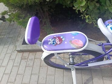 velosiped uşaq üçün: Yeni İki təkərli Uşaq velosipedi 20", sürətlərin sayı: 1, Ödənişli çatdırılma — 12