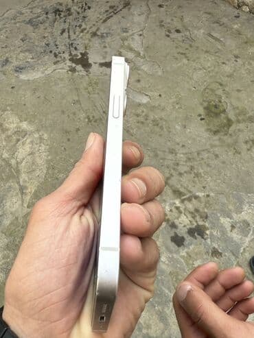 ipad 2 ikinci el: IPhone 14, Ağ, Face ID — 2