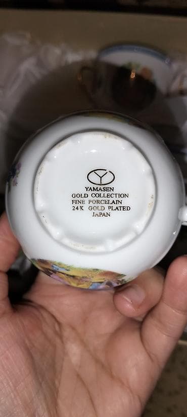 Qab-qacaq və mətbəx ləvazimatları: Qəhvə dəsti, rəng - Ağ, Farfor, 6 nəfərlik, Yaponiya — 2