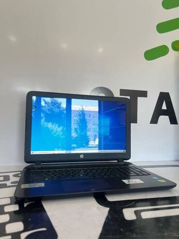 pavilion g6: HP Pavilion, 15.6 ", Intel Core i7, 256 GB — 5