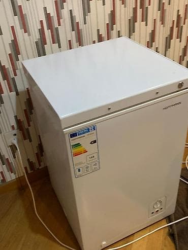 Qapalı dondurucu lalafo.az -da Qapalı dondurucu