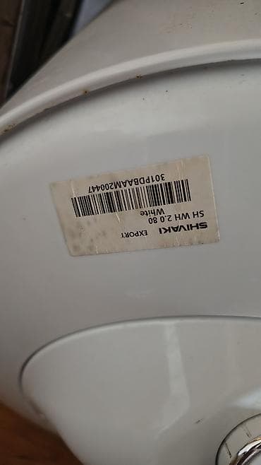goy su: SHIVAKI elektrik su qızdırıcısı – SH WH 2.0 80, White Xüsusiyyətlər — 2