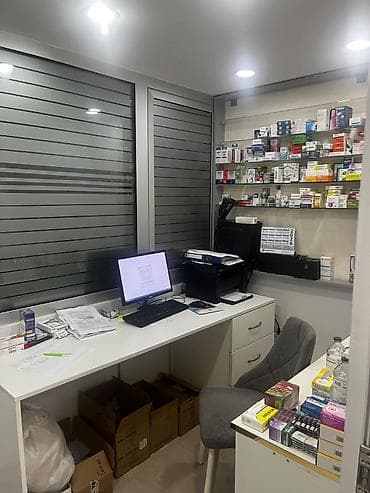 Другие медицинские товары: Aptek biznesi satilir . videomüşahidə ilə nəzarət olunan, təmiz və — 3