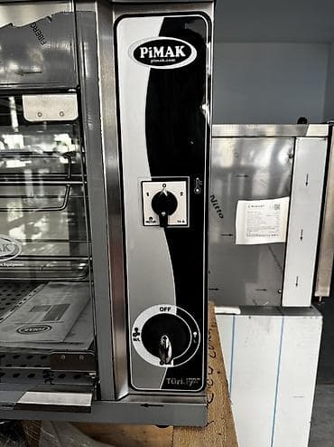 Pimak, Nağd ödəniş, Yeni — 8