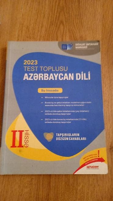 Azərbaycan dili Testlər 11-ci sinif, DİM, 1-ci hissə, 2023 il — 1