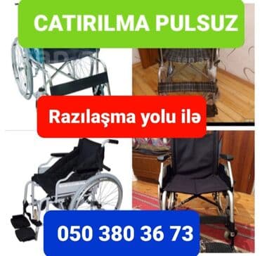 lazer otagi icare: Əlil arabasi icaresi — 1