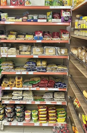 Məhsul: Quru ərzaq və hazır qida çeşidləri (market rəf komplekti)