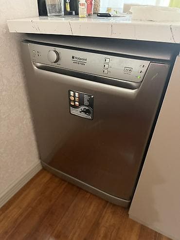 Hotpoint Ariston qabyuyan maşın – tam ölçülü, paslanmayan polad lalafo.az -da Hotpoint Ariston qabyuyan maşın – tam ölçülü, paslanmayan polad