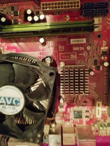 Prosessorlar: Ana Platası n1996, İşlənmiş — 1