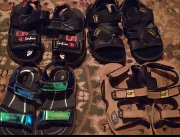 qebelend ters ev: Basanojkalar, Oğlan üçün, 32 — 4