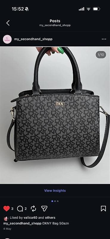 Сумка с короткой ручкой, DKNY — 1