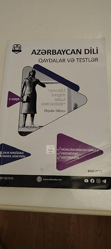 “Azerbaycan Dili: Qaydalar və Testlər” – V nəşr yenidir - Müəlliflər