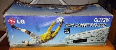 dvd player: İşlənmiş Lg, Ünvandan götürmə — 4
