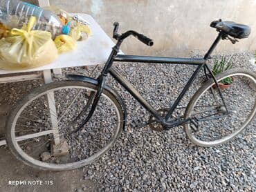 все модели велосипедов: Городской велосипед Moser, 28", скоростей: 1 — 2