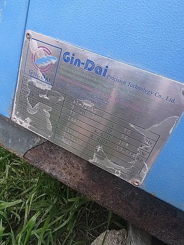 maşın soyuducu: Gin-Dai sənaye soyutma çiller qurğusu Model: AT-720A2 (etiket üzrə) — 3