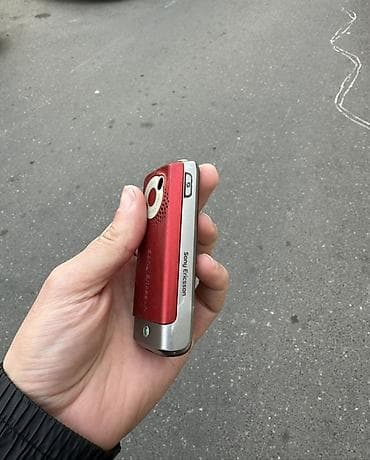 Telefon ehtiyat hissələri: Sony < 2 GB Memory Capacity, rəng - Qırmızı, Düyməli — 3