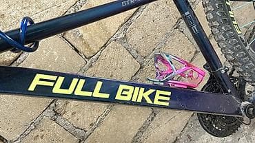 4 teker velosiped: Full Bike dağ velosipedi Texniki xüsusiyyətlər: - Güclü — 4