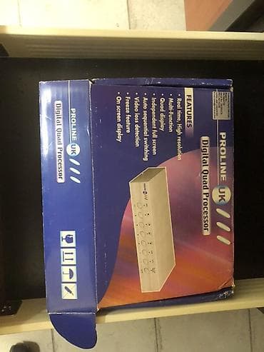 Видеонаблюдение: PROLINE UK Digital/Color Quad Processor Təhlükəsizlik kameraları üçün — 2