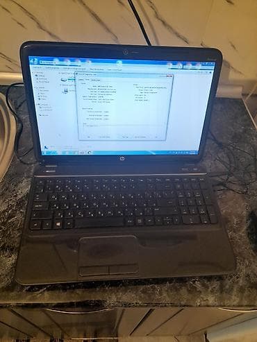 maşın üçün dinamik: HP Pavilion, 15.6 ", AMD A6, < 128 GB — 1