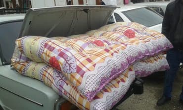 dosek: Yun matras — 3