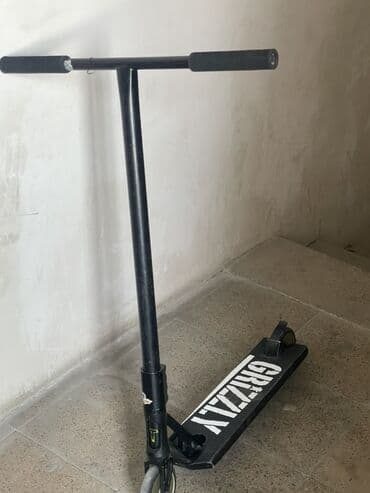 Stəkanlar: - GRIZZLY — 1