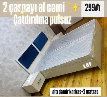 Yeni, Təknəfərlik çarpayı, Bazasız, Matras ilə, Siyirməsiz