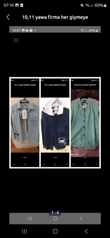 Праздничные костюмы: 10,11 yawa tezewaikiki — 1